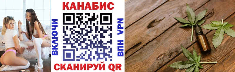 Где можно купить наркотики Чернушка МДМА  Alpha-PVP  COCAIN  АМФ  Канабис  Меф мяу мяу  ГАШИШ 