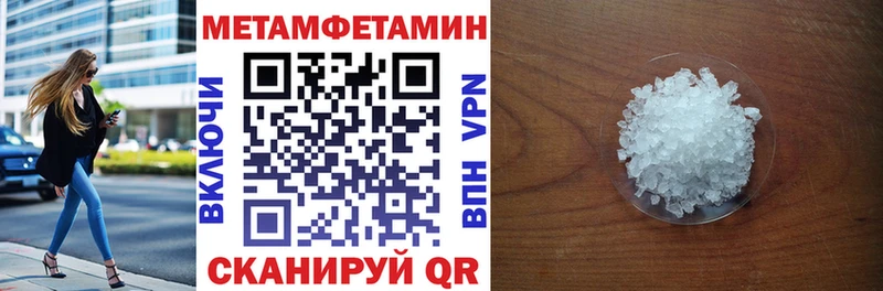 наркошоп  блэк спрут вход  Amphetamine Розовый  Чернушка 