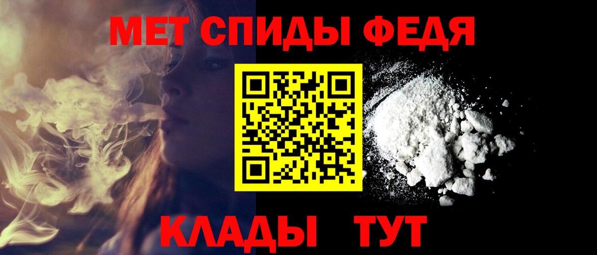 Amphetamine  Чернушка  Amphetamine VHQ 