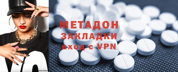 индика Кукмор