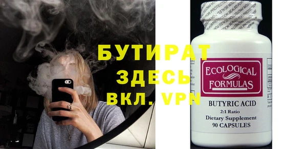 индика Кукмор