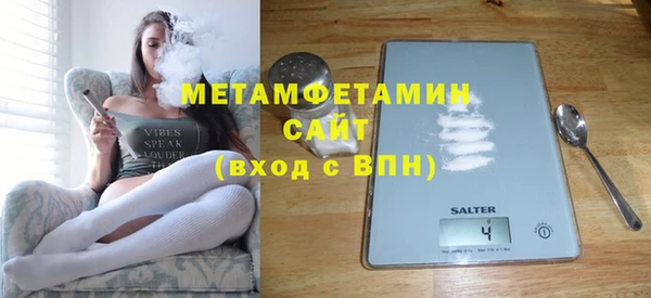индика Кукмор