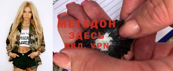 мефедрон Краснотурьинск