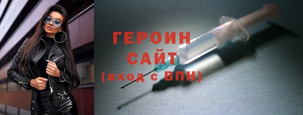 дистиллят марихуана Куйбышев