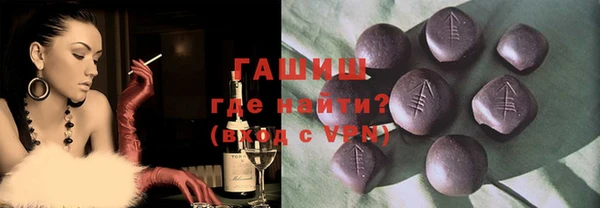 индика Кукмор