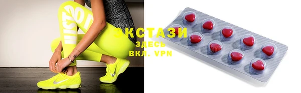 индика Кукмор