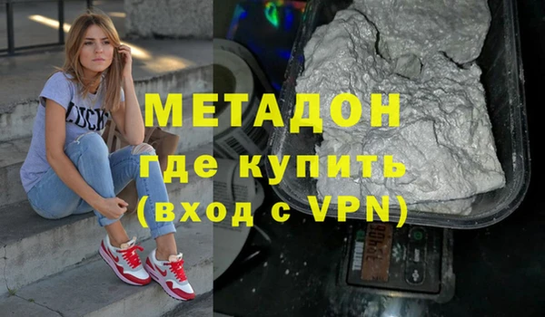 индика Кукмор