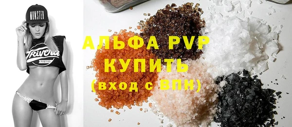 кокаин перу Березники