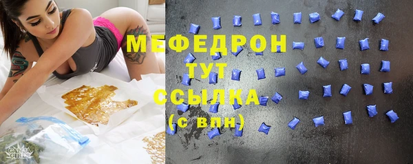 крисы Кулебаки