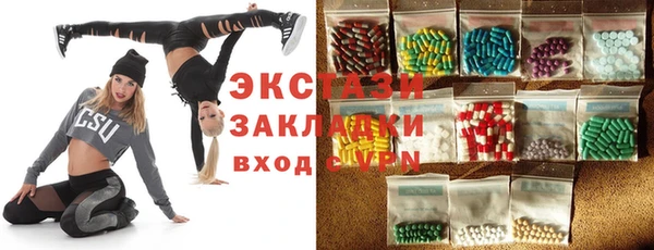хмурый Домодедово