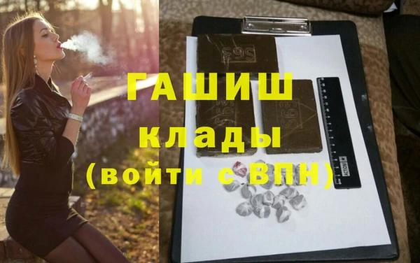 индика Кукмор