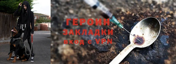 хмурый Домодедово