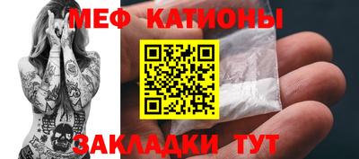 гашик Кунгур