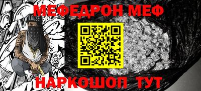 герыч Аргун