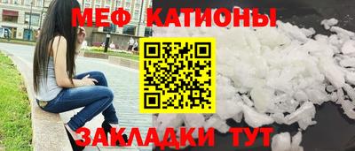 гашик Кунгур