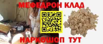твердый Кулебаки