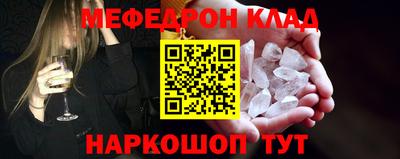 2c-b Кумертау