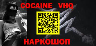 а пвп мука Азнакаево