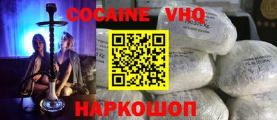 гашик Кунгур