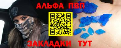 мдма Апрелевка