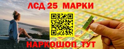 2c-b Кумертау