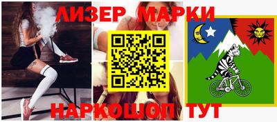 мдма Апрелевка