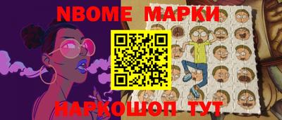 мдма Апрелевка