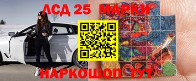 герыч Аргун