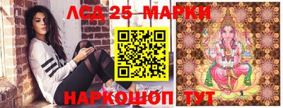 2c-b Кумертау