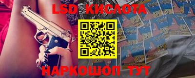дурь Новодвинск
