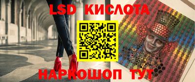 2c-b Кумертау