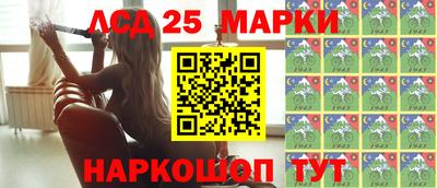 гашик Кунгур