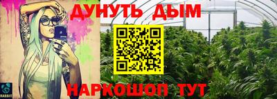 мдма Абакан