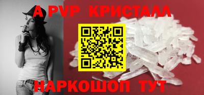 гашик Кунгур