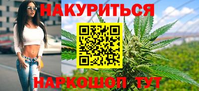 гашик Кунгур