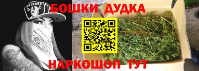 2c-b Кумертау