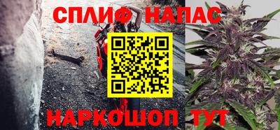 твердый Кулебаки
