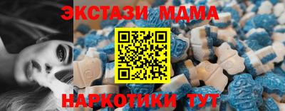 твердый Кулебаки