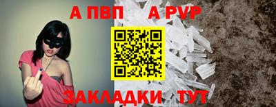 2c-b Кумертау