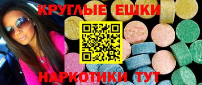 твердый Кулебаки