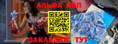 твердый Кулебаки