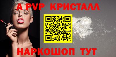 герыч Аргун