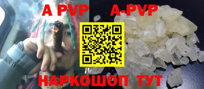 2c-b Кумертау