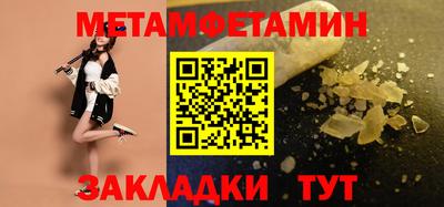 2c-b Кумертау