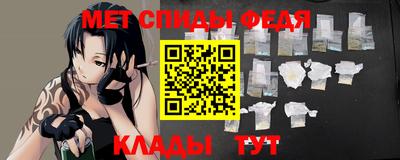 гашик Кунгур