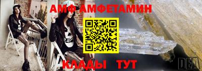 герыч Аргун