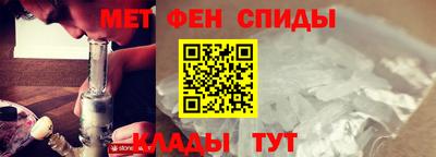 2c-b Кумертау