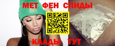 2c-b Кумертау