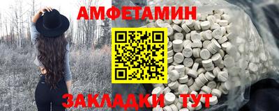 твердый Кулебаки