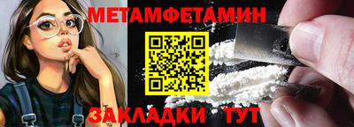 твердый Кулебаки